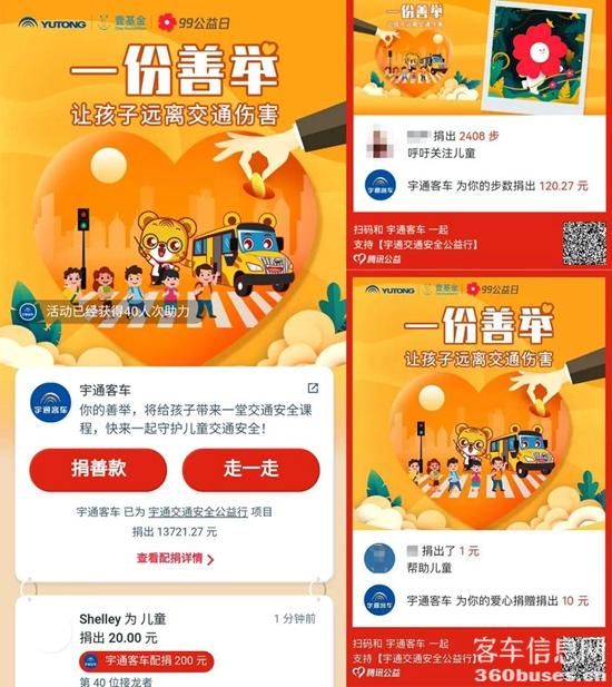 1631065411693272.jpg a19.jpg