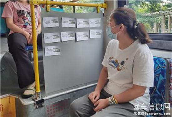 1631067152798822.jpg e3.jpg