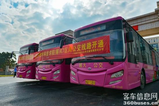 1631154978349456.jpg 2.jpg