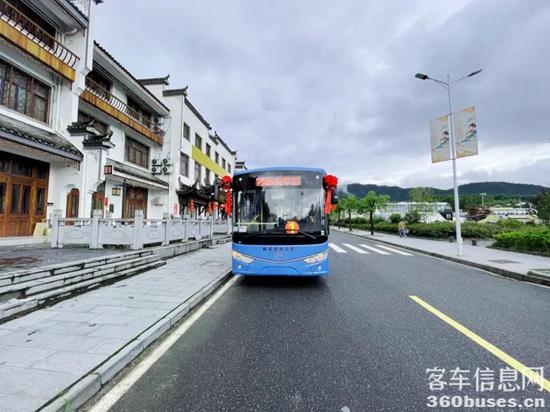 1631160404744578.jpg 2.jpg