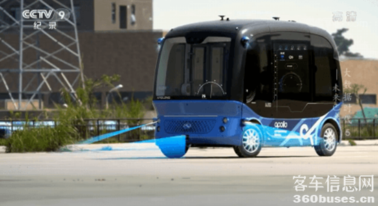 1631180095990746.png 圖片4.png