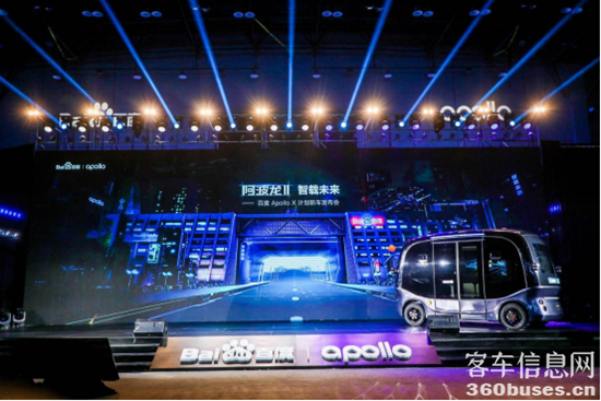 1631180111496329.png 圖片5.png