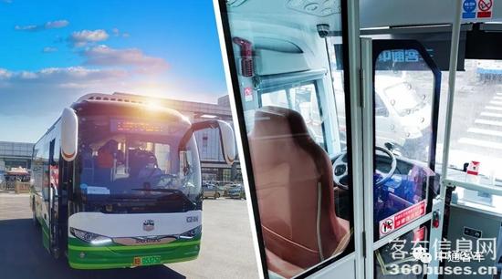 1631497843520617.jpg 4.jpg