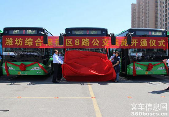 1631756383133335.png 3.png