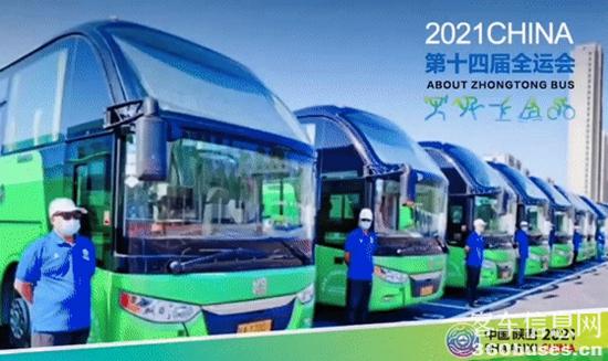 1631840806973187.jpg 動圖.jpg