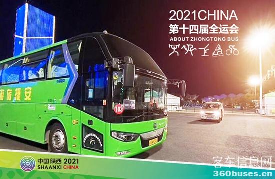 1631840843605388.jpg 02(11).jpg