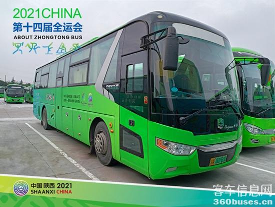 1631840866245993.jpg 05(1).jpg