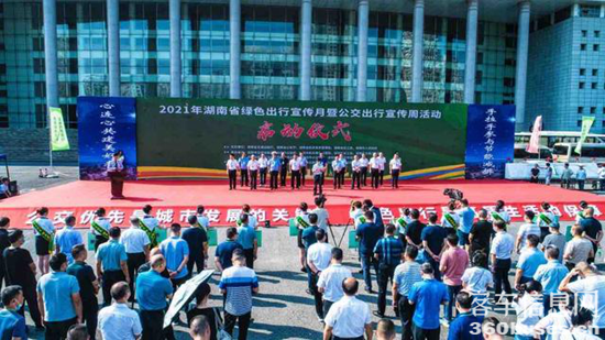 1631932076674178.png 0ff41bd5ad6eddc40fe2eda9d57397f453663388.png