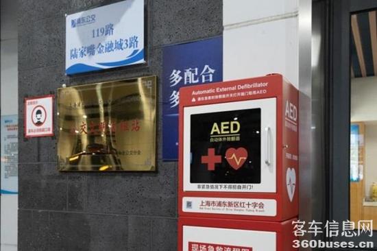 1631949225655974.jpg df2b-1a3ecc4bd0a955830c8f72bb5dc257f6.jpg