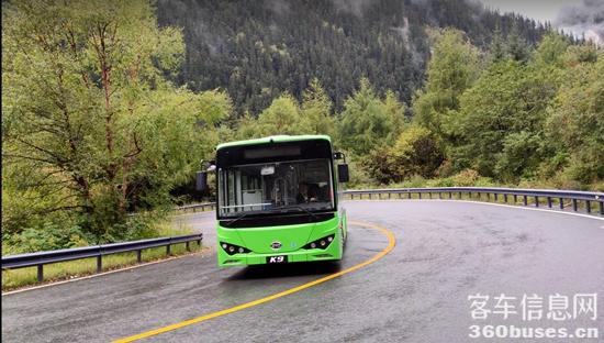 1632113778737932.jpg 圖6.jpg