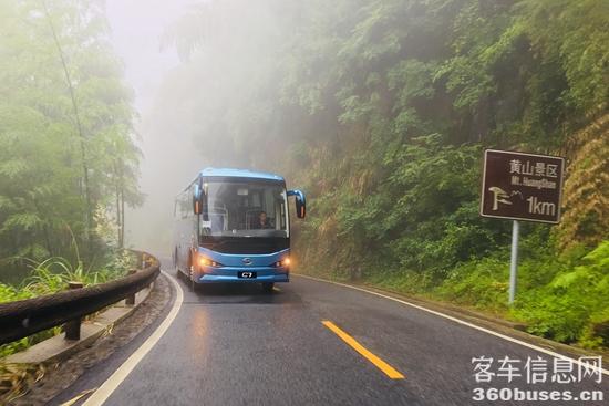 1632113825263695.jpg 圖8-2.jpg