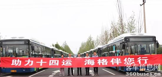 1632276493338583.jpg 4.jpg