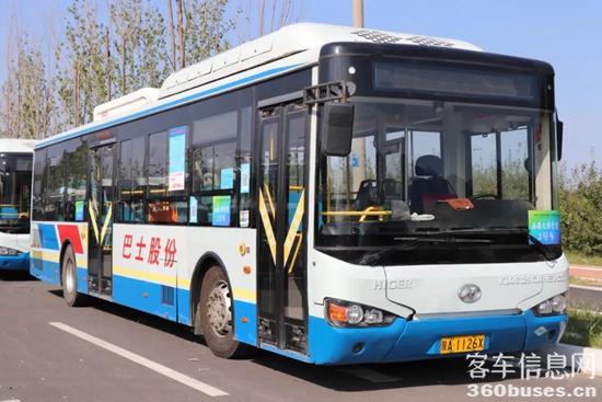 1632276561434157.jpg 9.jpg