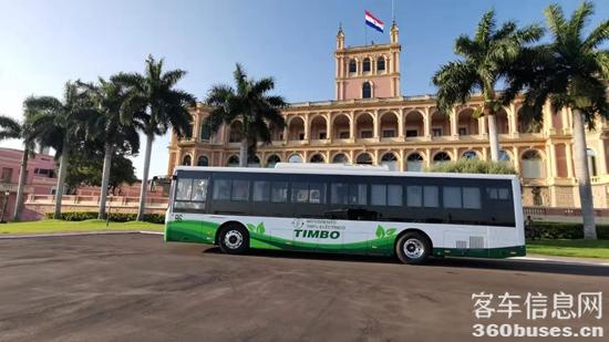 1632305702720804.jpg 巴拉圭.jpg