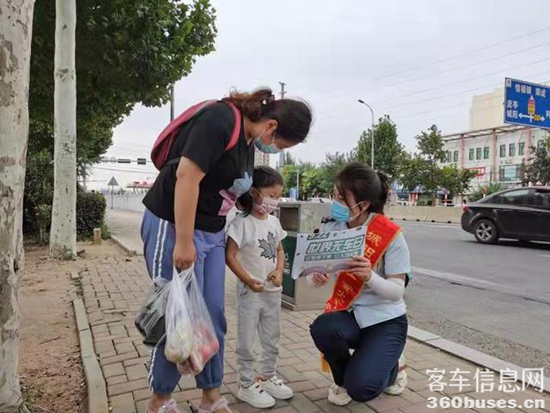 1632361421388679.png 2.png