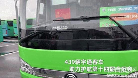 1632636443578866.jpg 7.jpg