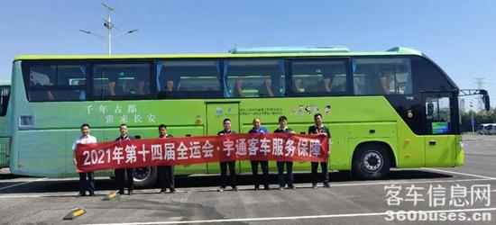 1632636539154777.jpg 13.jpg