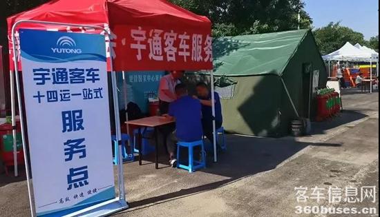 1632636624709410.jpg 17.jpg