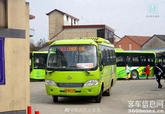 1632705083407774.jpg 3.jpg