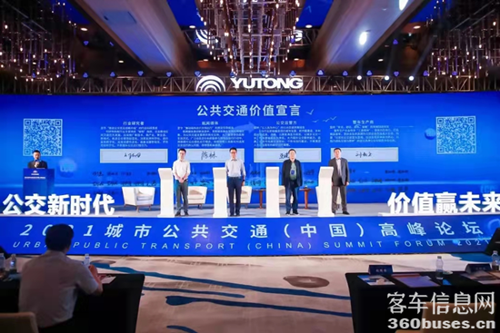 1633765643879813.png 圖片2.png