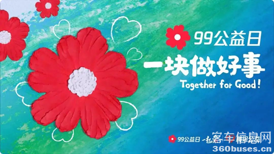 1633765671436385.png 圖片5.png