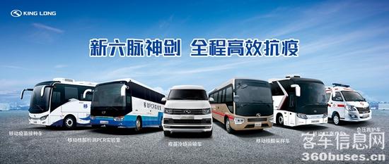 1633945771894727.jpg 新六脈神劍車陣圖.jpg