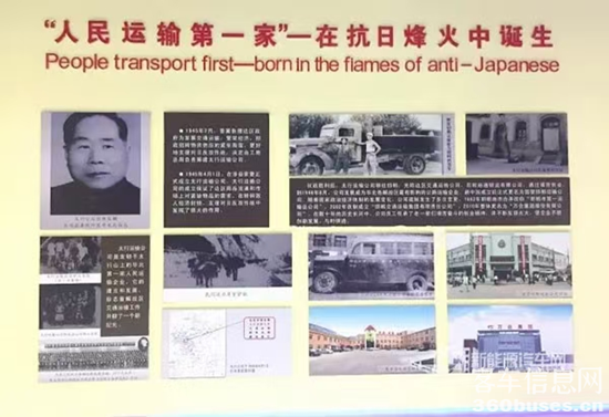 1634085765280570.png 圖片3.png