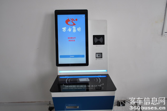 1634085812617610.png 圖片8.png