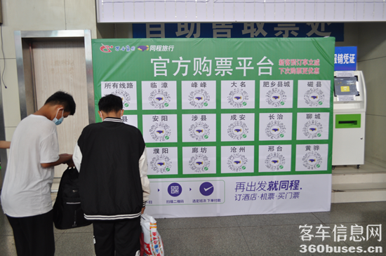 1634085827890678.png 圖片10.png