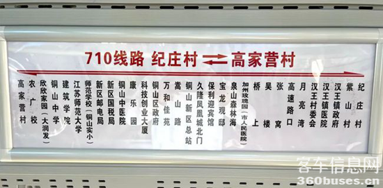 1634176442671487.png 2.png