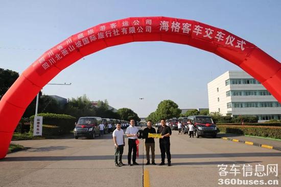 1634262028530366.jpg 2.jpg