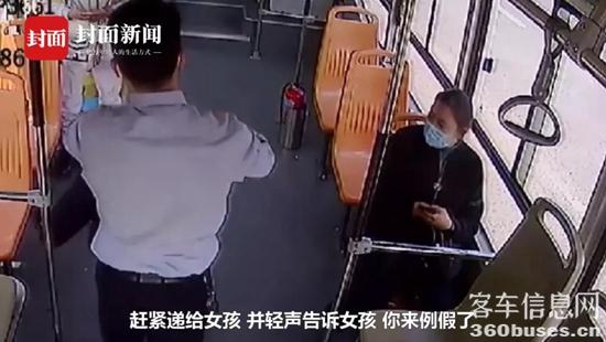 1634778709937474.jpg 2.jpg