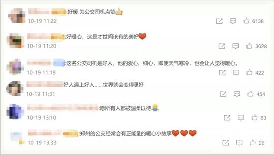 1634778772962934.jpg 4.jpg