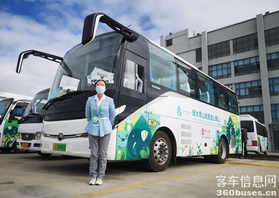 1634866472407475.png 圖片2.png