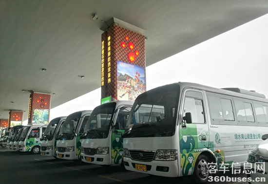 1634866492939930.png 圖片5.png