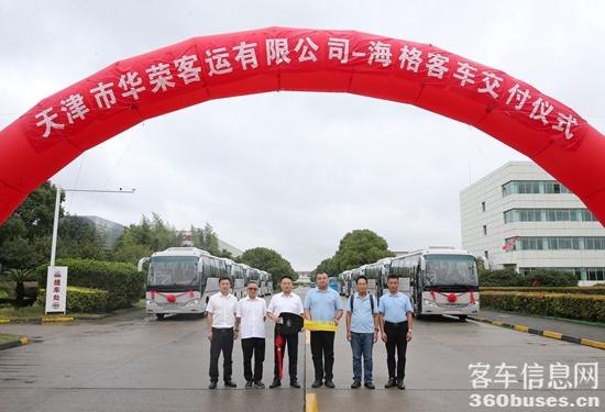 1634871550931484.jpg D14U6782_副本.jpg