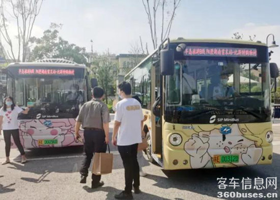 1635130539688900.png 3.png