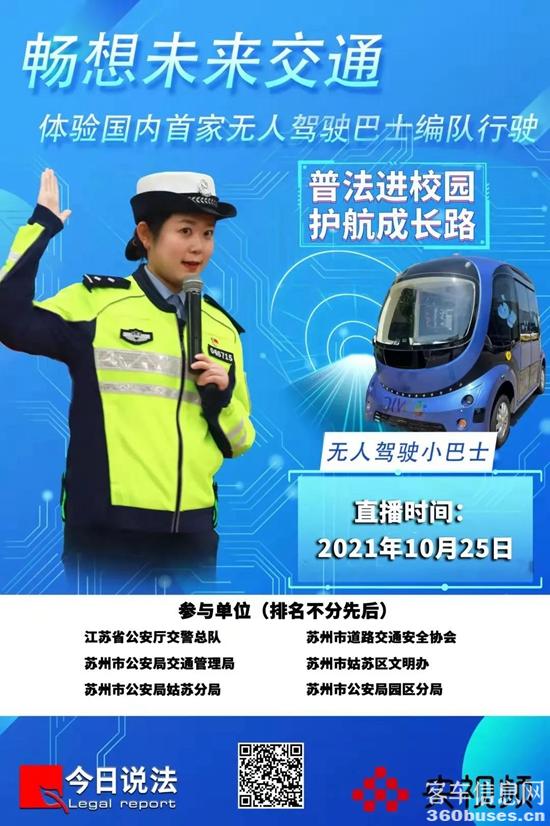 1635387835503293.jpg 1.jpg