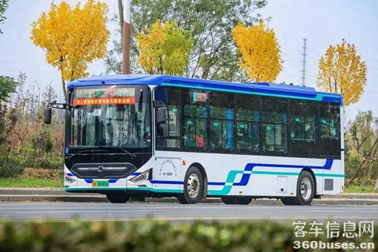 1635732833548426.jpg 4.jpg