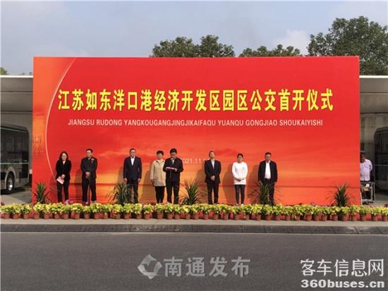 1635907296595232.jpg 2021_1103_74e7f4f3j00r1z548003fc000k000f0c.jpg