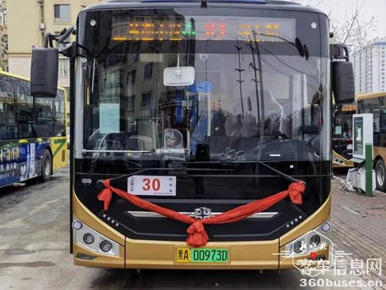 1636008840808377.jpg 1.jpg