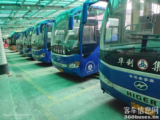 1636085471354810.jpg 2.jpg