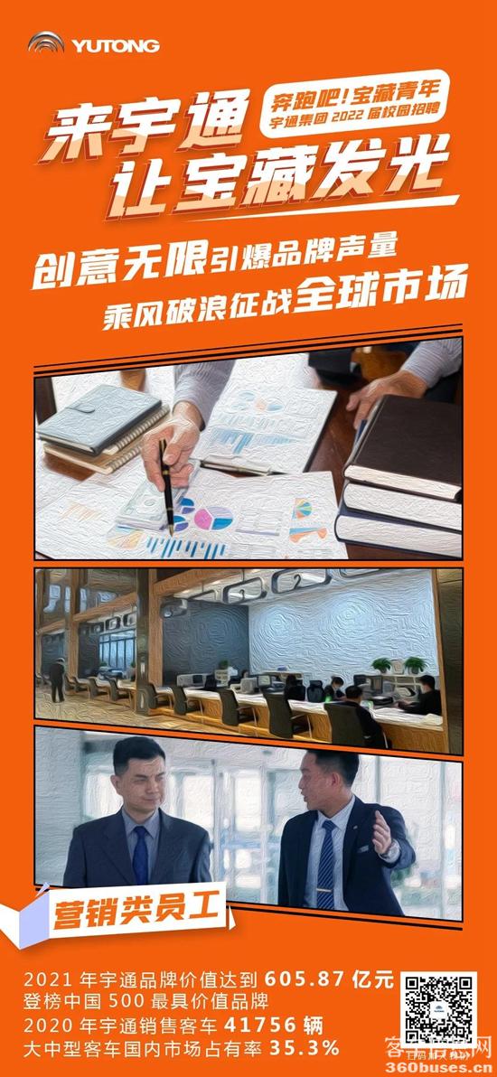 1636593117549216.jpg 2.jpg