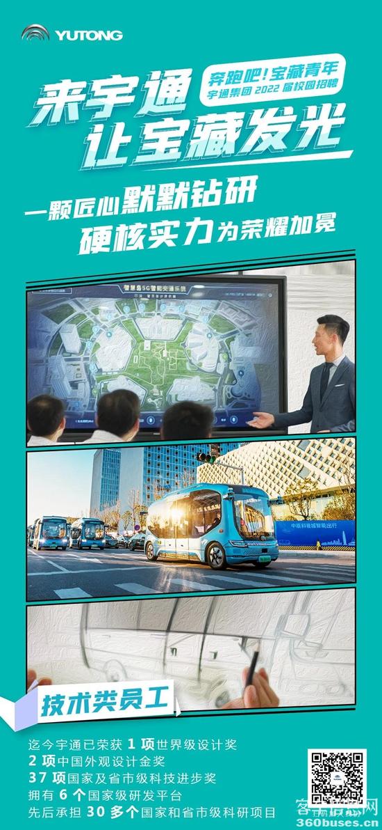 1636593158132677.jpg 4.jpg