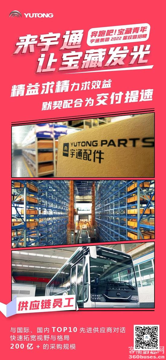 1636593232561732.jpg 8.jpg