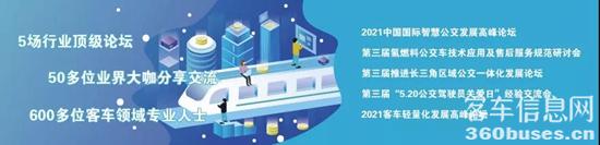 1636610144434347.jpg 7.jpg