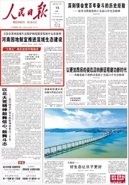 1637197017993541.jpg 1.jpg