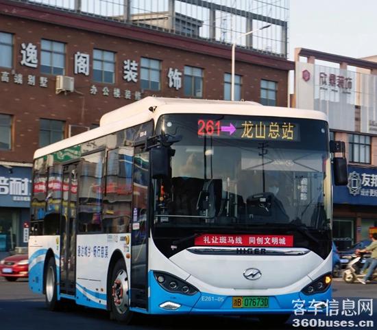 1637546643777926.jpg 5.jpg