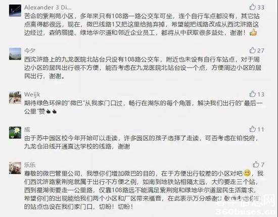 1637547076883779.jpg 3.jpg