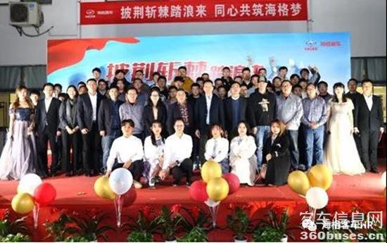 1637547432958887.jpg 3.jpg